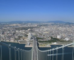 姫路の英語正社員求人